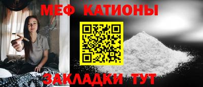 СК Севастополь