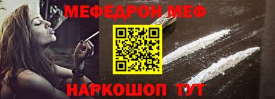 СК Севастополь