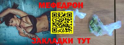 крисы Свободный