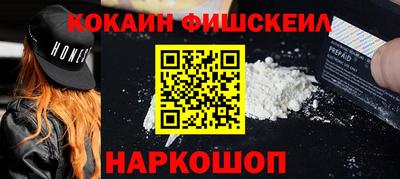 крисы Свободный