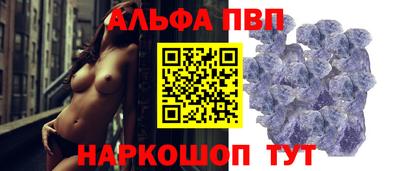крисы Свободный