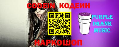 крисы Свободный