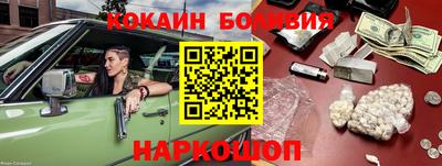 крисы Свободный