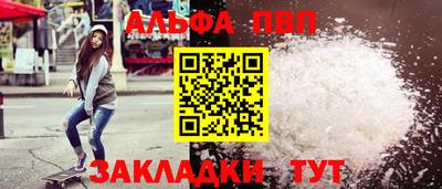 крисы Свободный