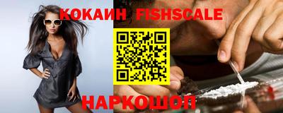крисы Свободный