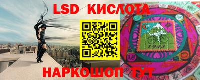 СК Севастополь