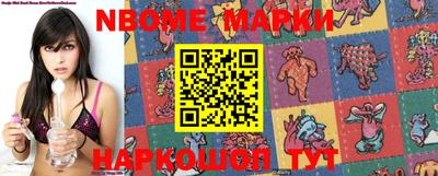 MDMA Premium VHQ Северобайкальск