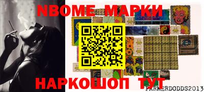 СК Севастополь
