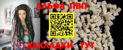 СК Севастополь
