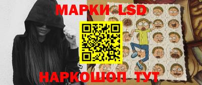 крисы Свободный