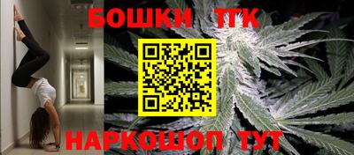 СК Севастополь