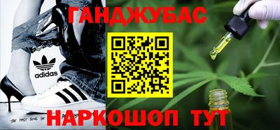 СК Севастополь