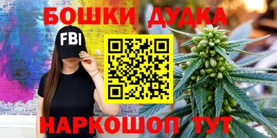 крисы Свободный