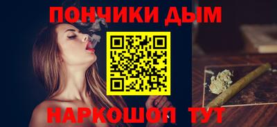 СК Севастополь
