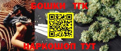 MDMA Premium VHQ Северобайкальск