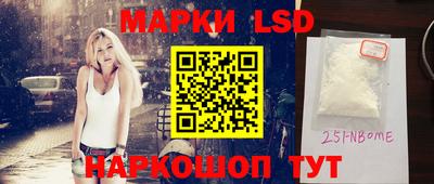MDMA Premium VHQ Северобайкальск