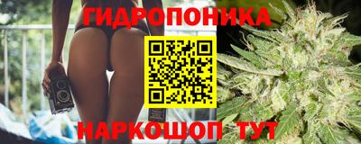 MDMA Premium VHQ Северобайкальск