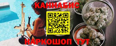 MDMA Premium VHQ Северобайкальск