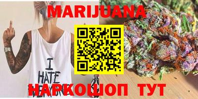 крисы Свободный