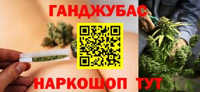 MDMA Premium VHQ Северобайкальск