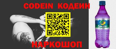 крисы Свободный