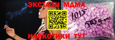 крисы Свободный