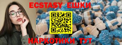 крисы Свободный