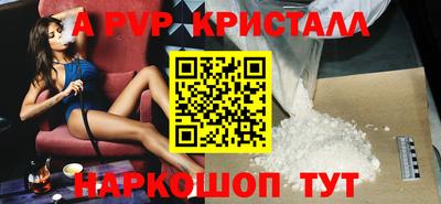 MDMA Premium VHQ Северобайкальск