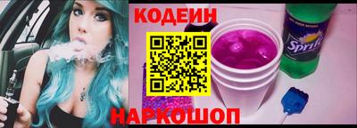крисы Свободный