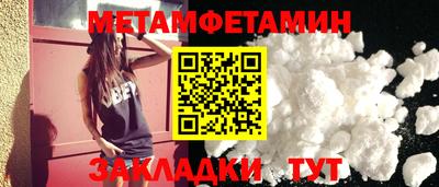 крисы Свободный