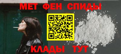 MDMA Premium VHQ Северобайкальск