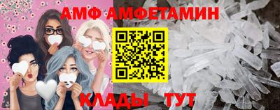крисы Свободный