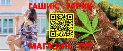 MDMA Premium VHQ Северобайкальск