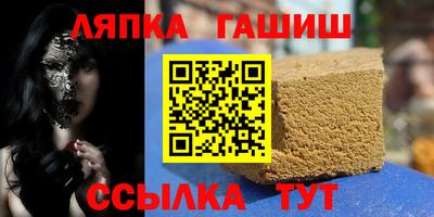 крисы Свободный
