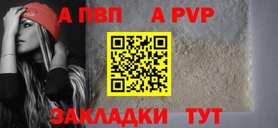 MDMA Premium VHQ Северобайкальск