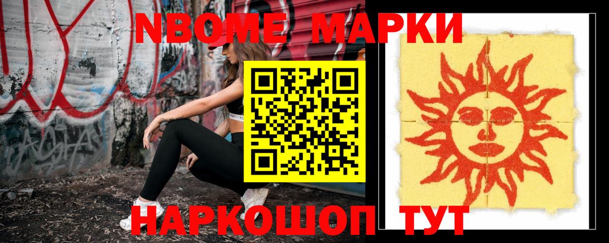 MEGA как войти  ЛСД экстази  Борисоглебск  Вход с VPN  Лсд 25 экстази ecstasy 